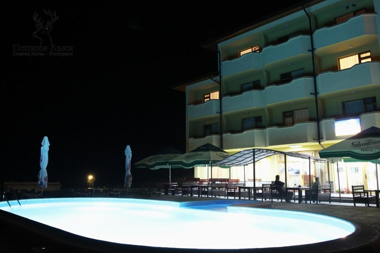 יאגודינה Hotel Restaurant Popini Laki מראה חיצוני תמונה