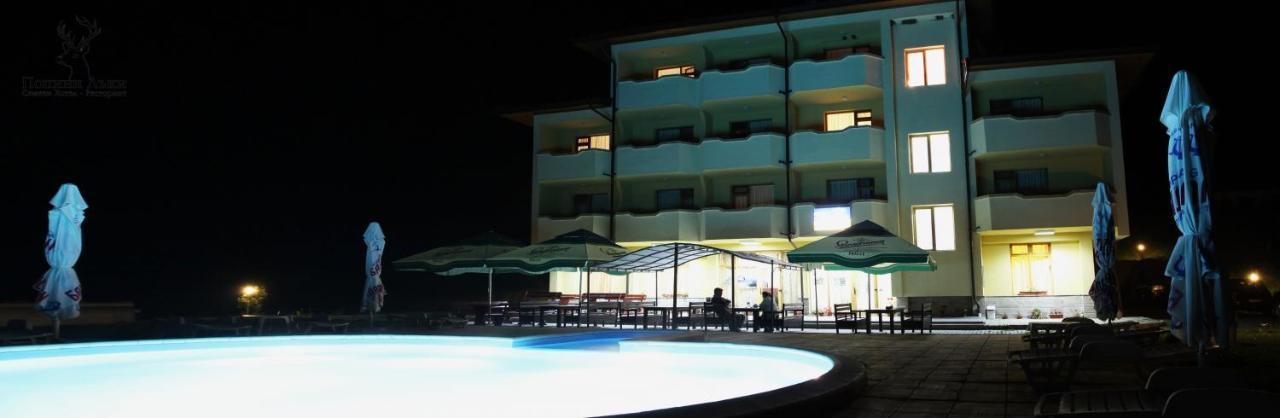 יאגודינה Hotel Restaurant Popini Laki מראה חיצוני תמונה