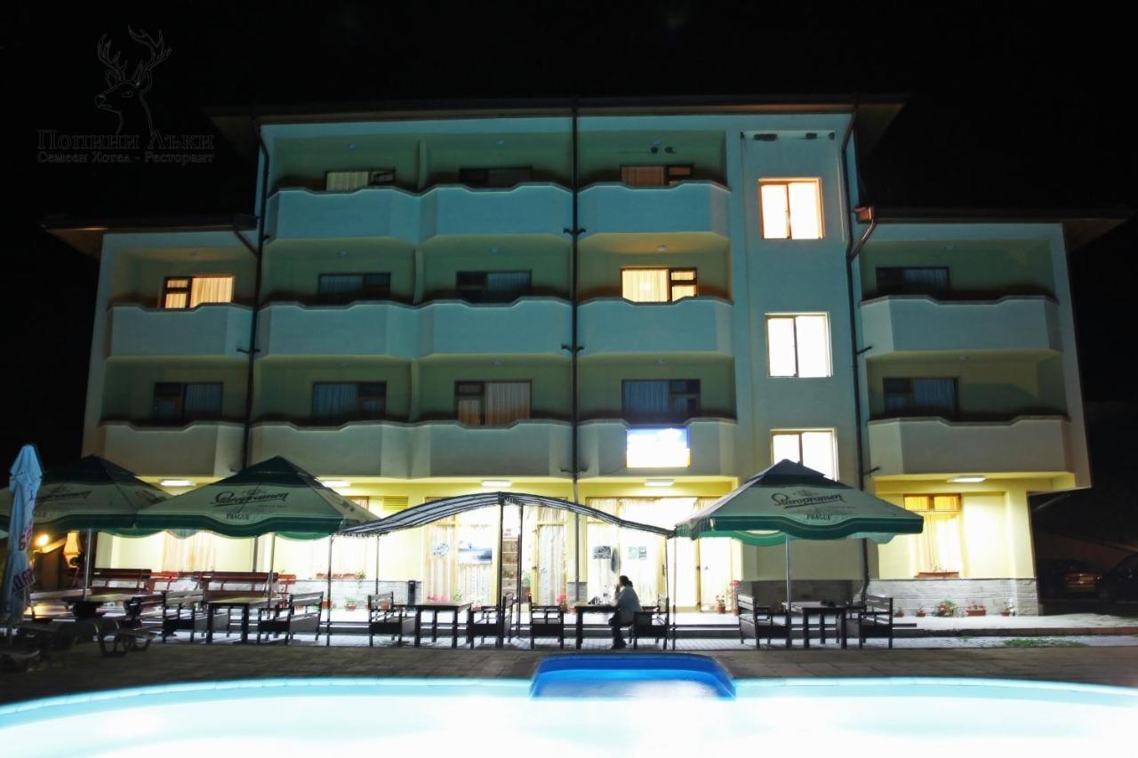יאגודינה Hotel Restaurant Popini Laki מראה חיצוני תמונה